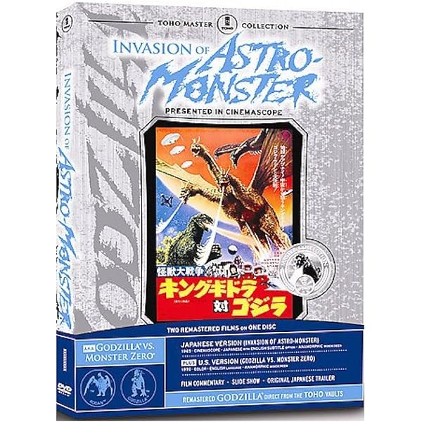 Amazon.com: Invasion of Astro-Monster (1965) ( Kaijû